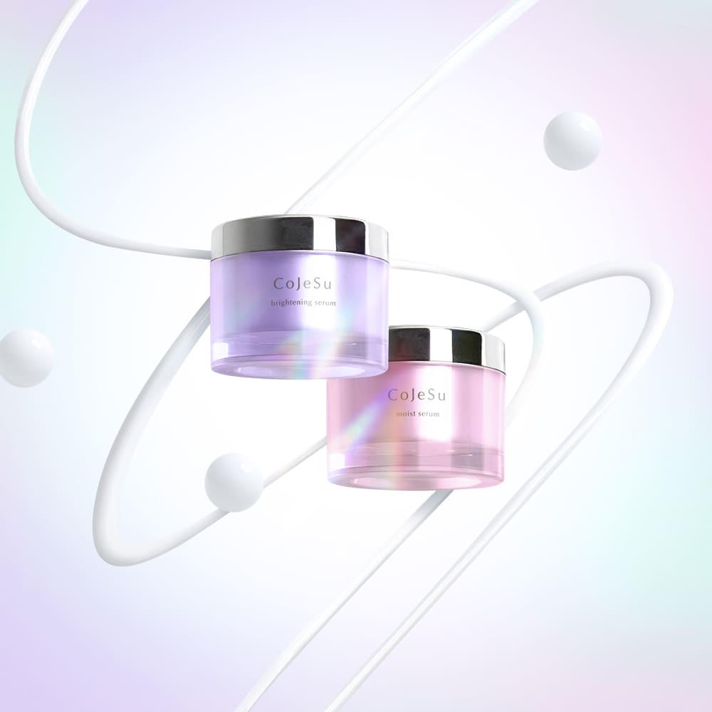 コスメデザイン