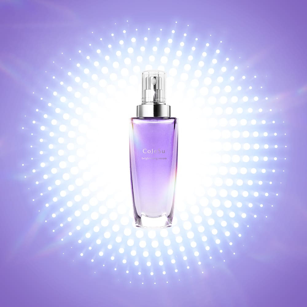 コスメデザイン