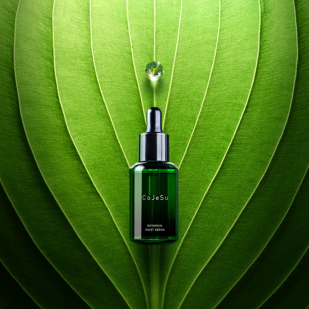 コスメデザイン