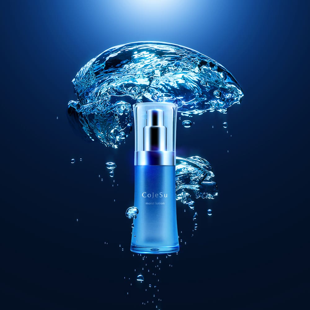 コスメデザイン